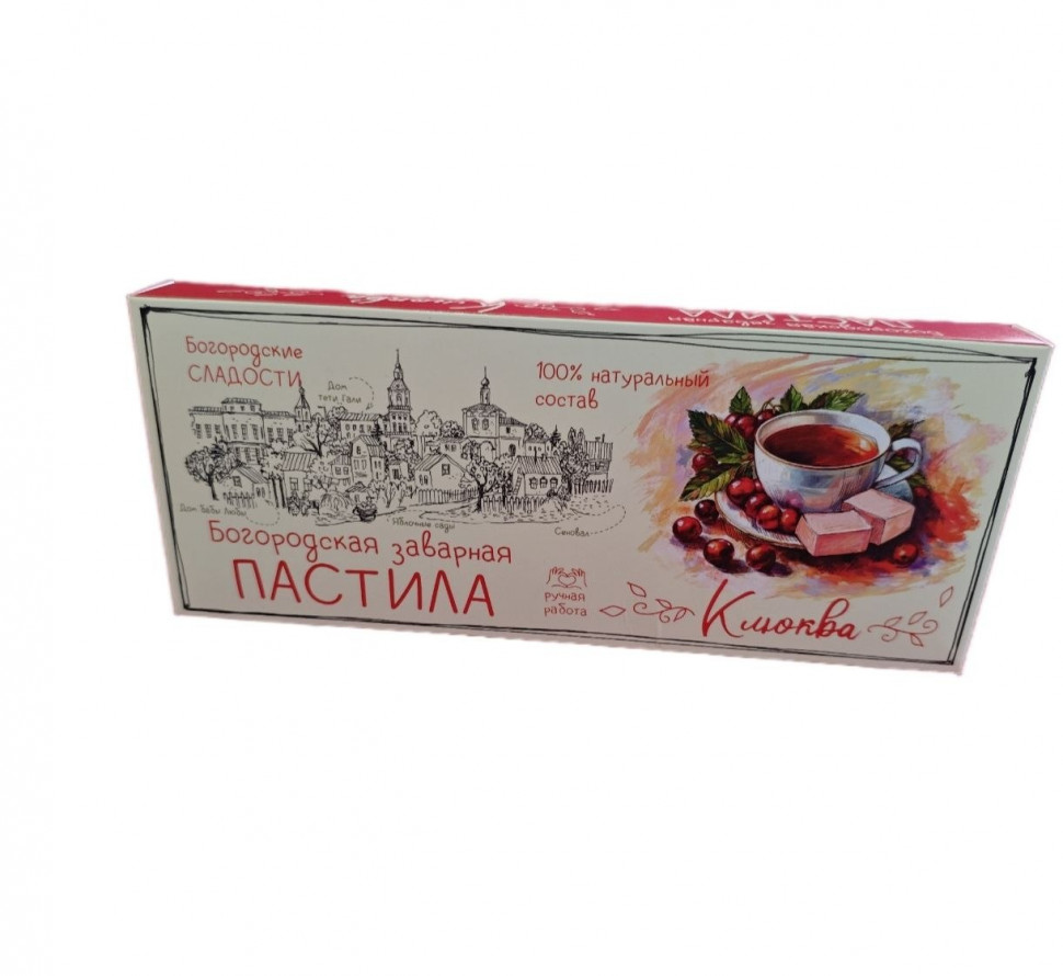  Пастила заварная "Клюква", 250г в Избербаше